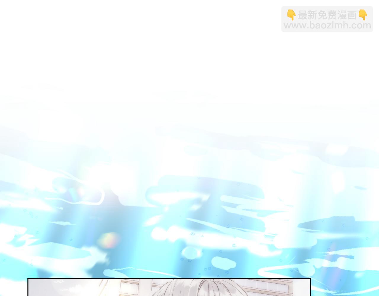 第78话 想起来了？(1/2)-第125话