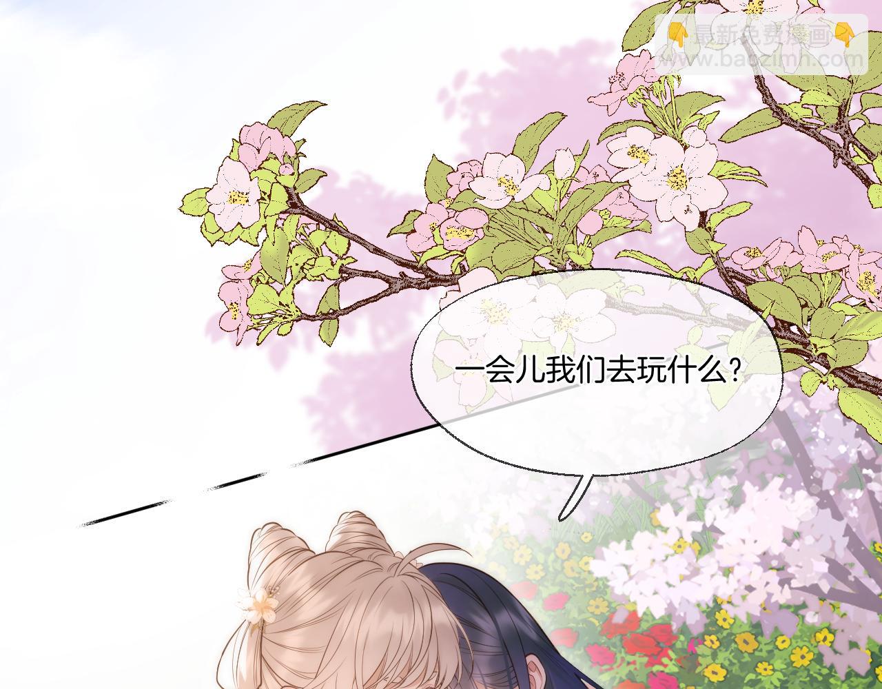 第78话 想起来了？(1/2)-第125话