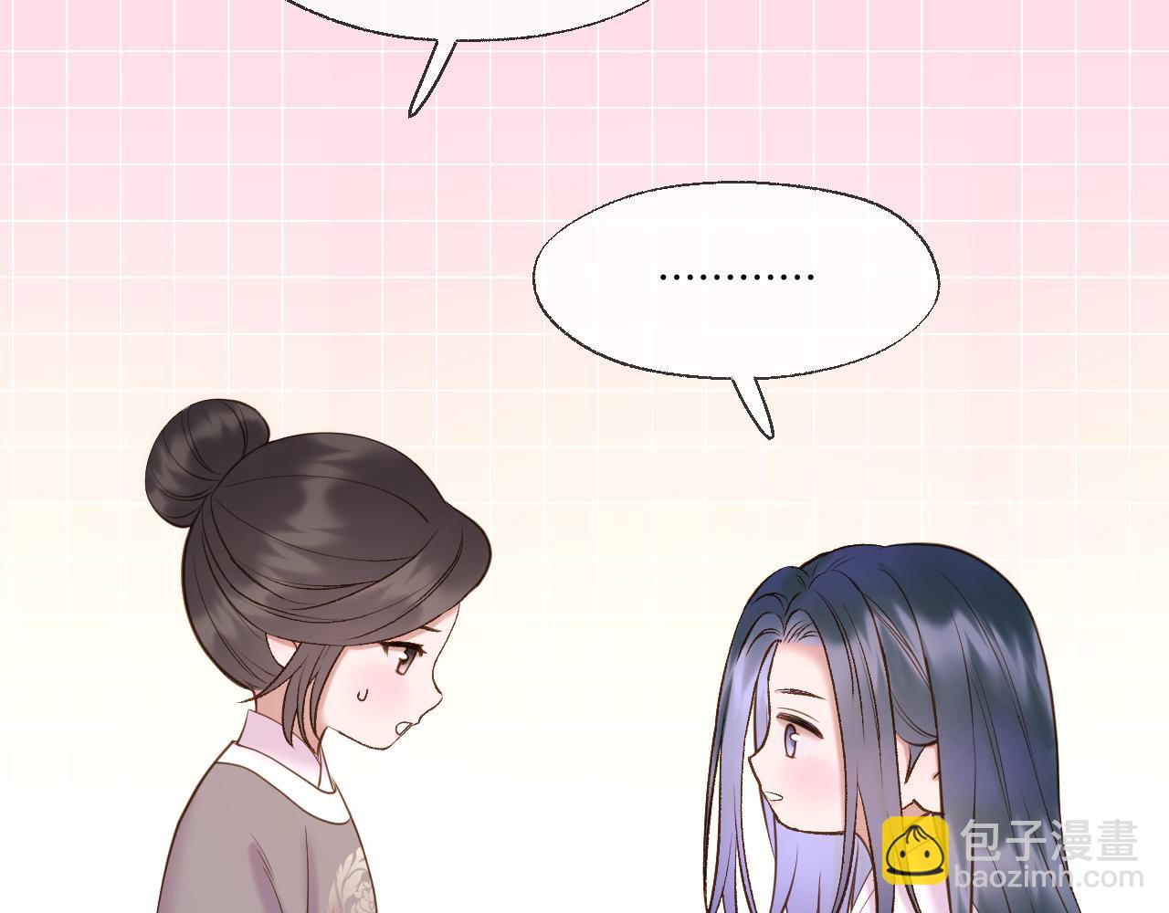 第78话 想起来了？(1/2)-第125话