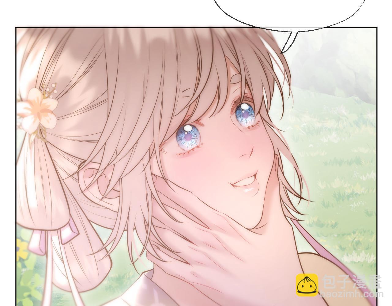 第78话 想起来了？(1/2)-第125话