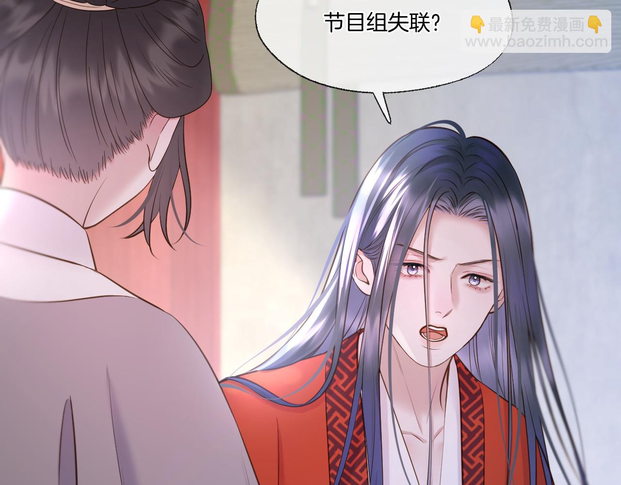 第80话 失联(1/2)-第127话