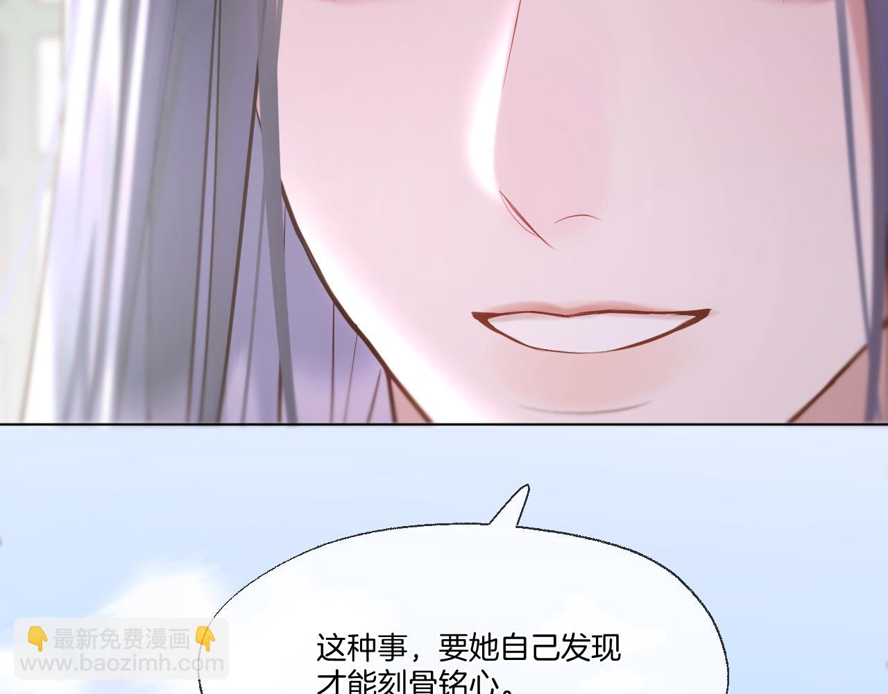 第80话 失联(1/2)-第127话