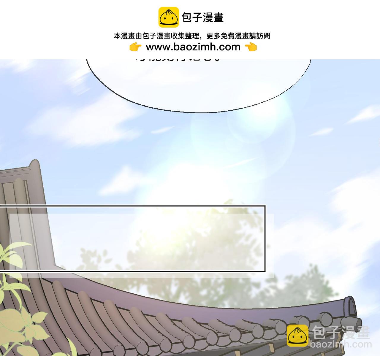 第80话 失联(1/2)-第127话