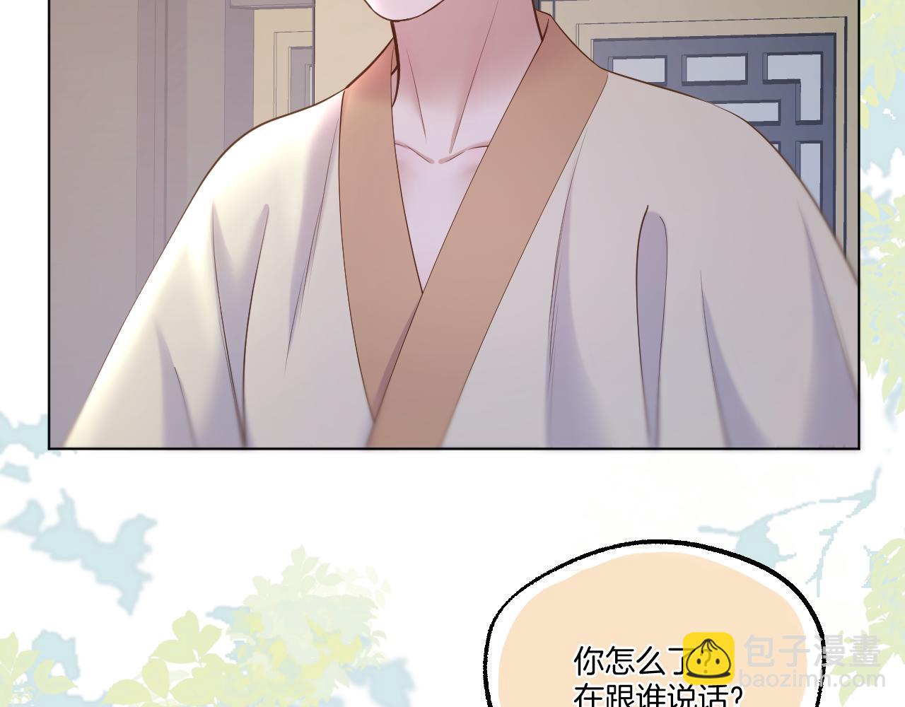 第80话 失联(1/2)-第127话