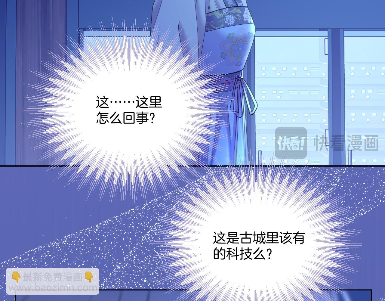 第80话 失联(1/2)-第127话