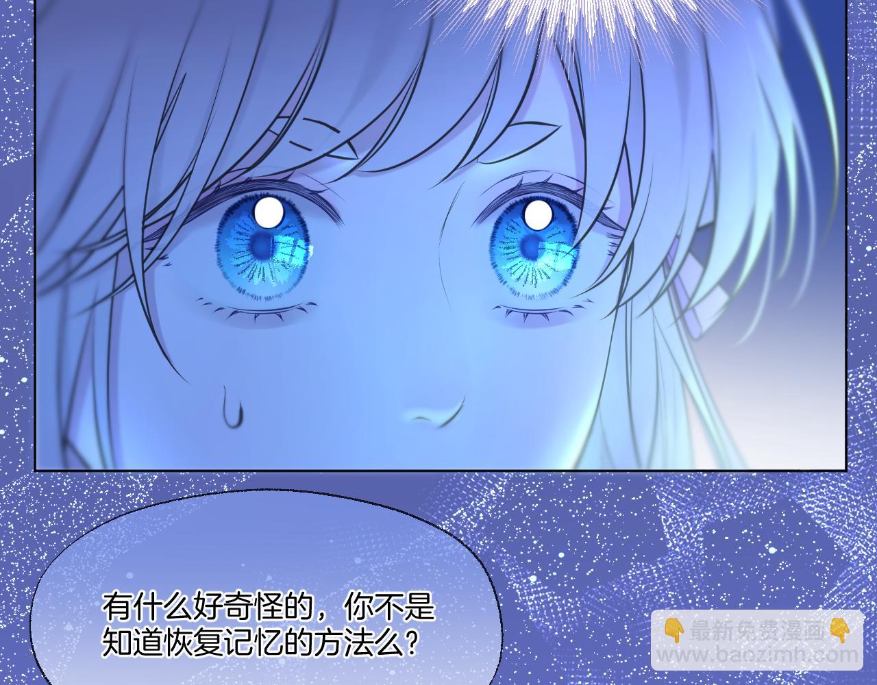 第80话 失联(1/2)-第127话