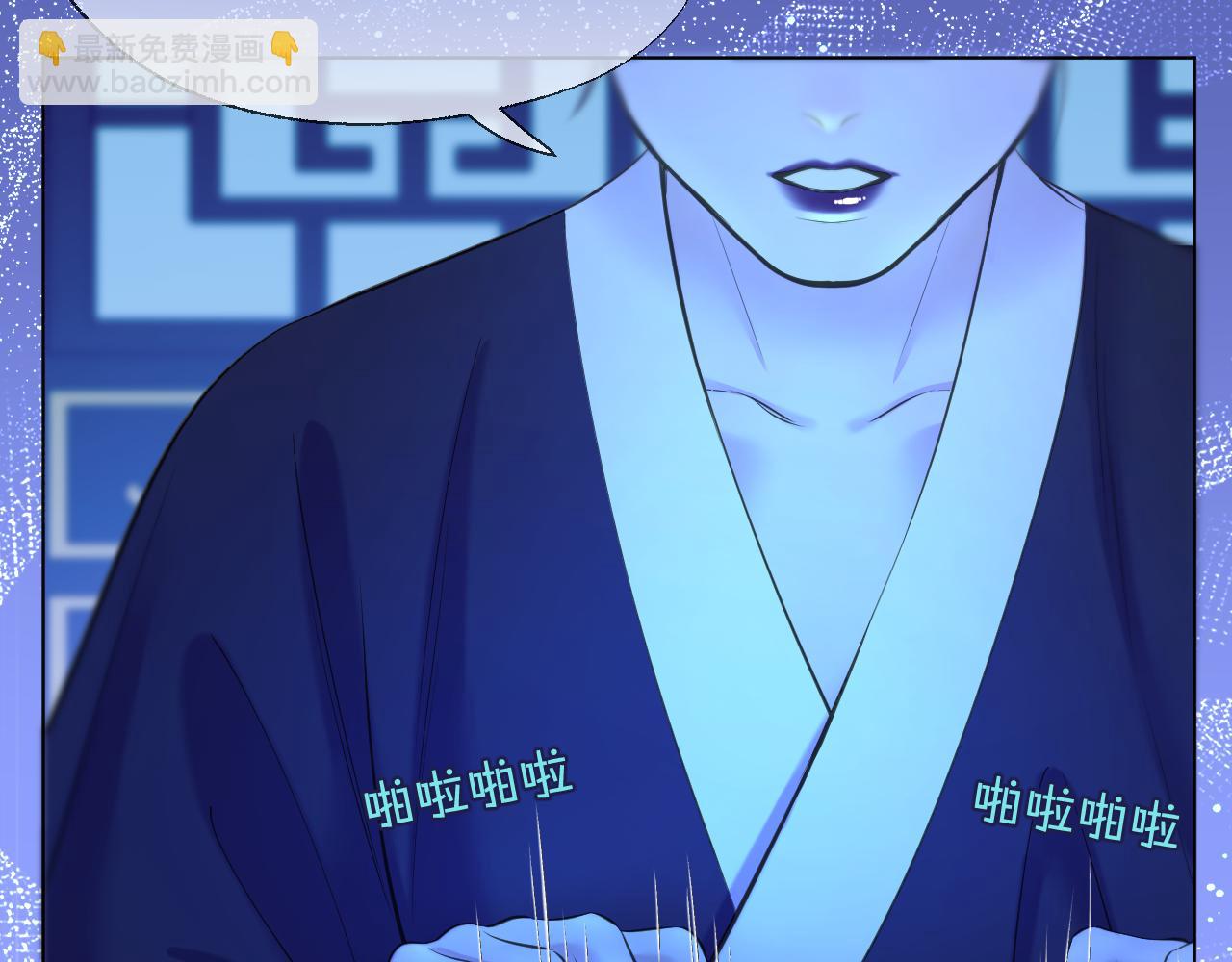 第80话 失联(1/2)-第127话