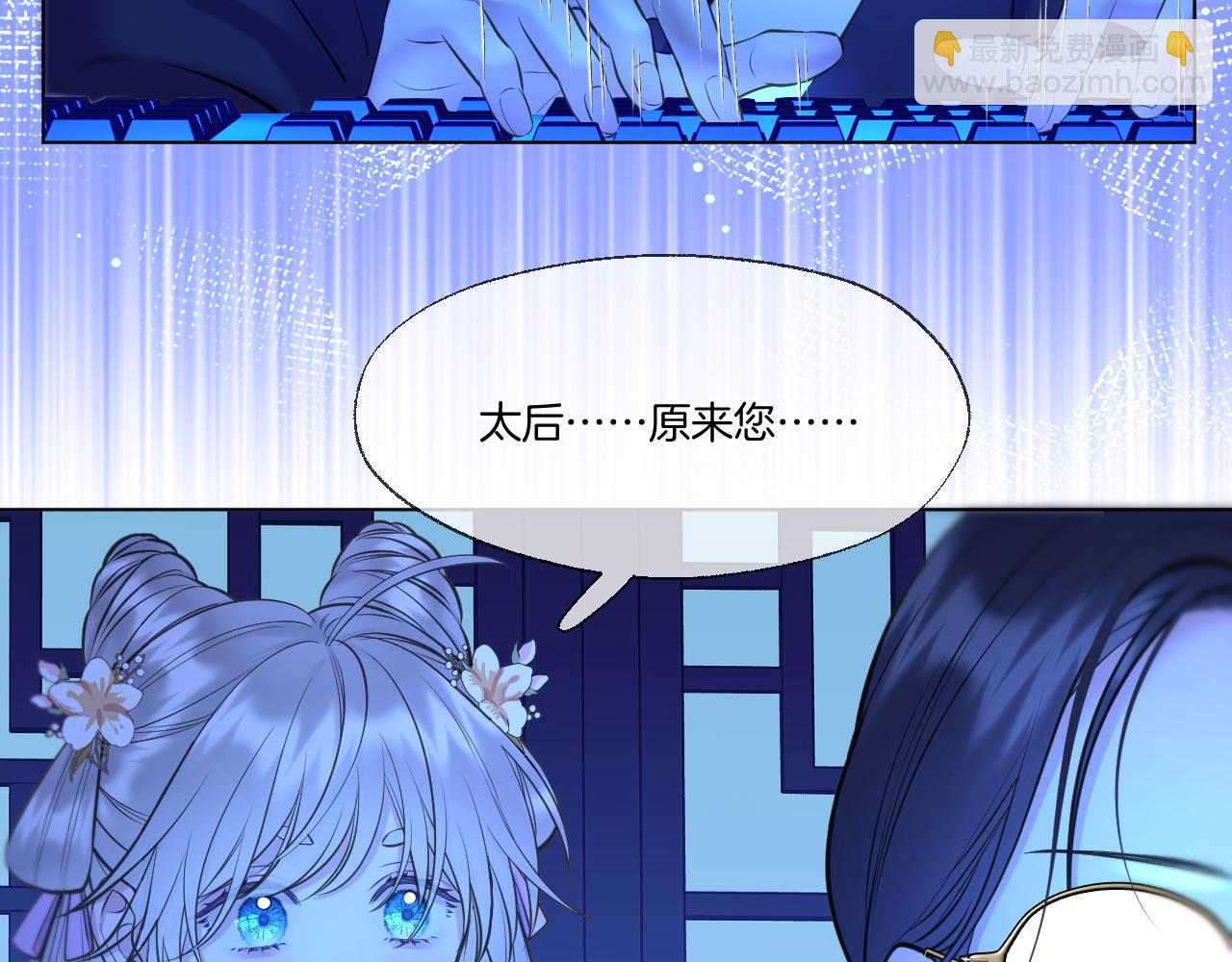 第80话 失联(1/2)-第127话