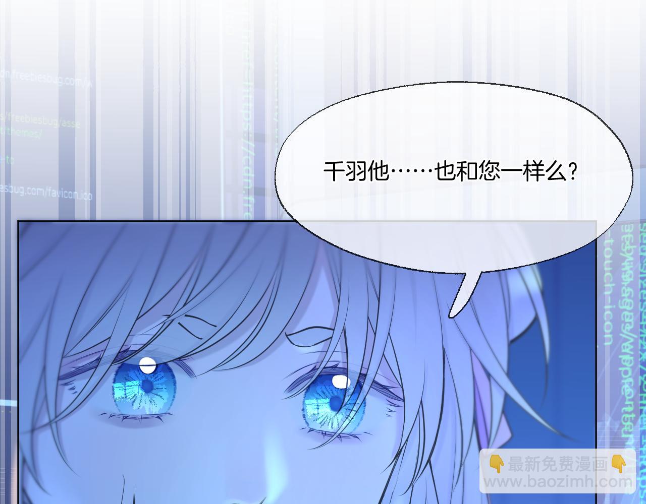 第80话 失联(1/2)-第127话