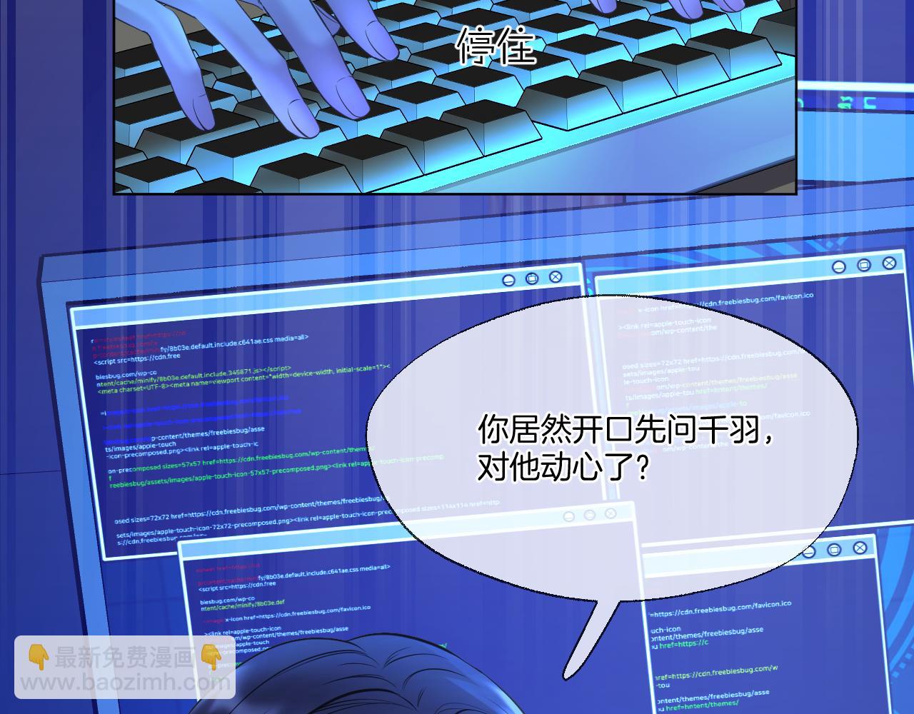 第80话 失联(1/2)-第127话