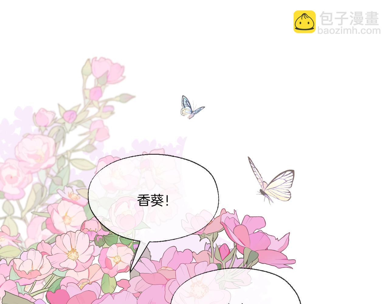 第80话 失联(1/2)-第127话