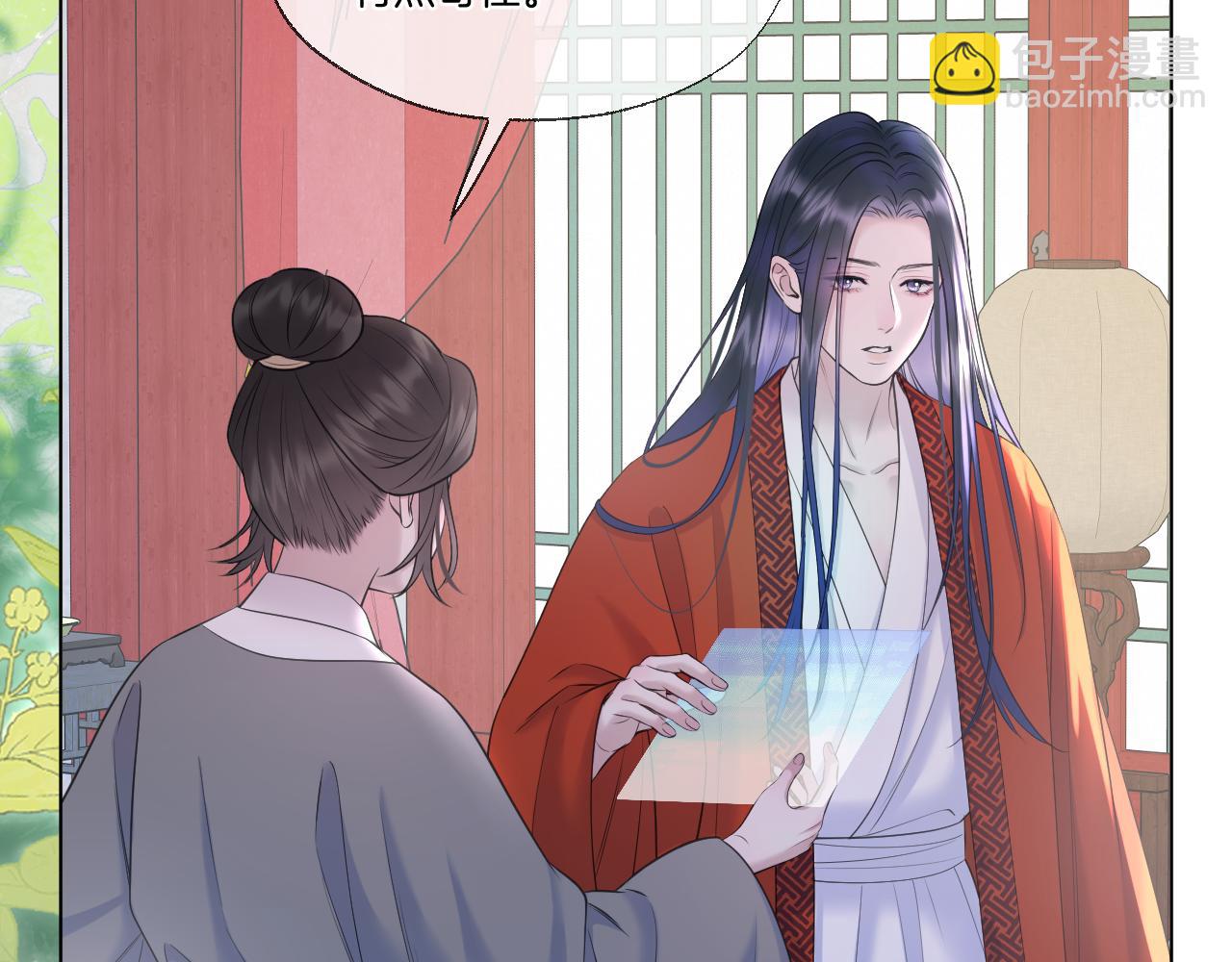 第80话 失联(1/2)-第127话