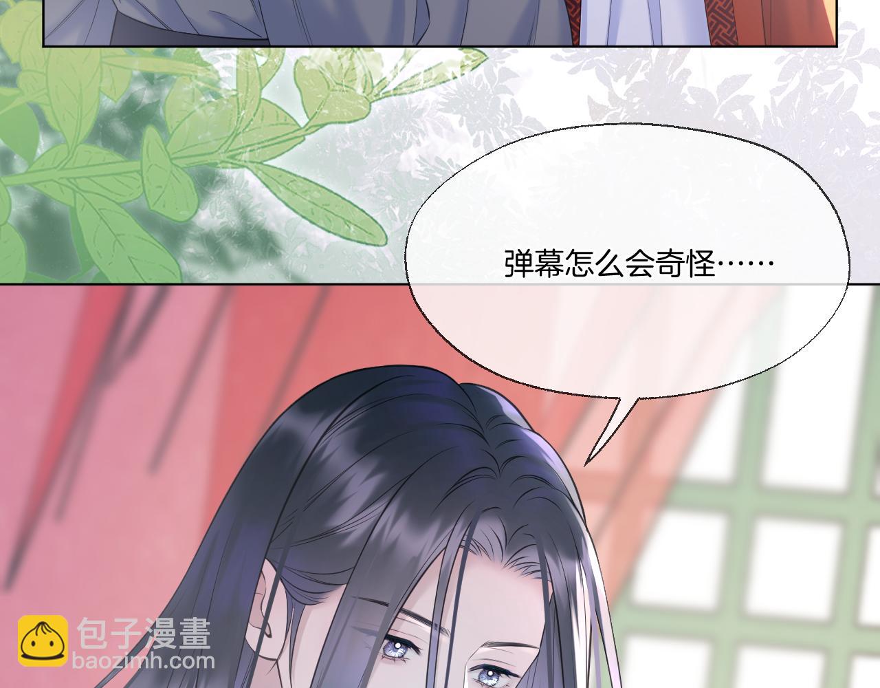 第80话 失联(1/2)-第127话