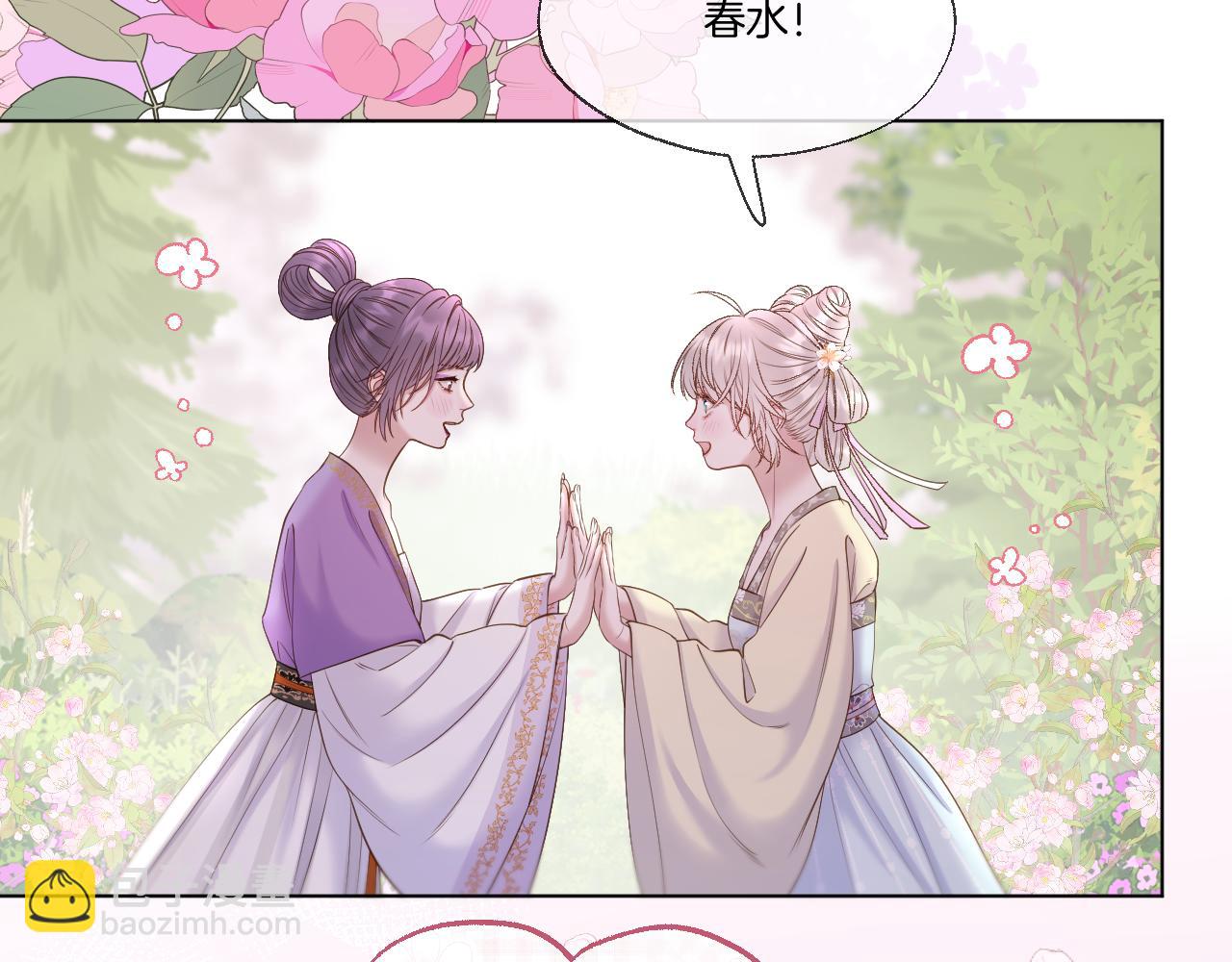 第80话 失联(1/2)-第127话