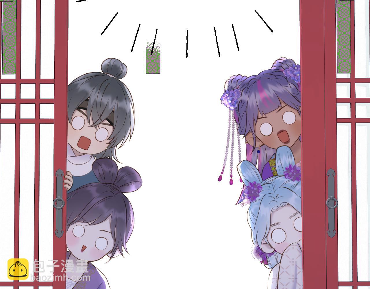 第82话 香葵的原谅(1/2)-第129话