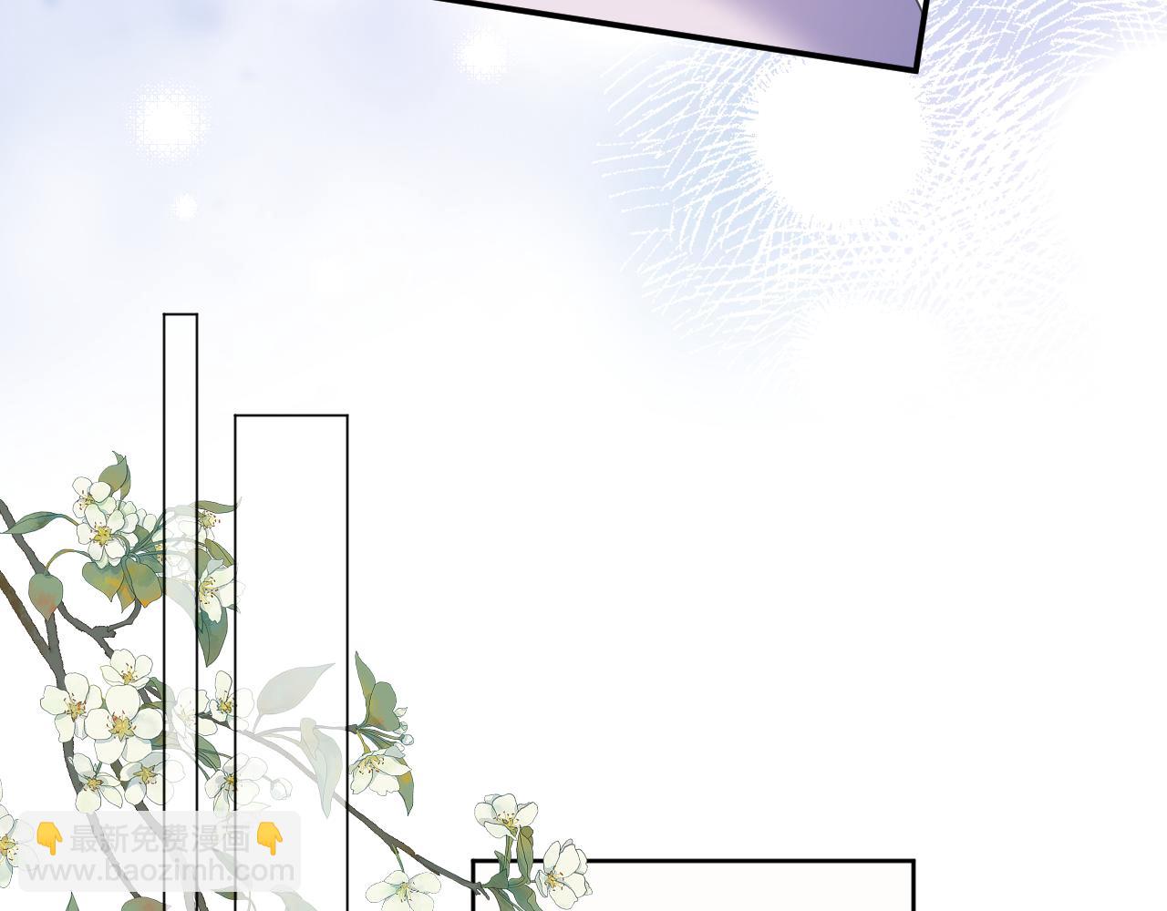 第12话 躲藏(1/3)-第13话