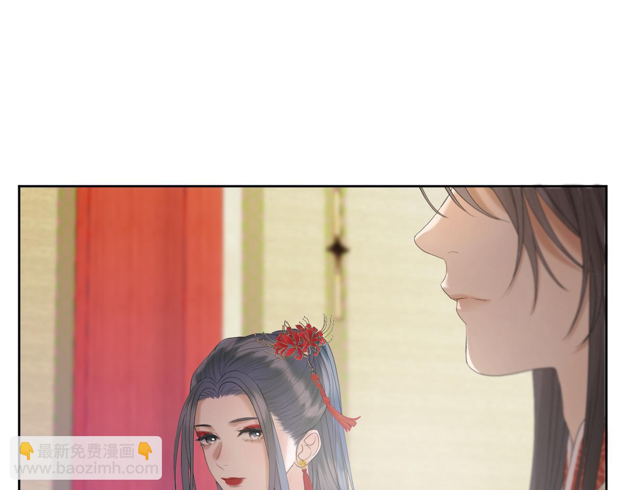 第12话 躲藏(1/3)-第13话