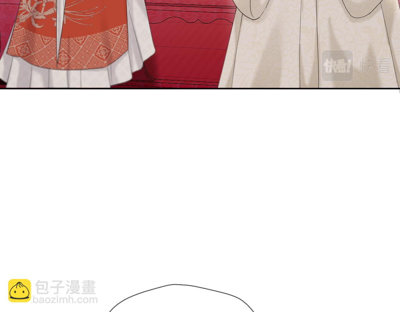 第12话 躲藏(1/3)-第13话