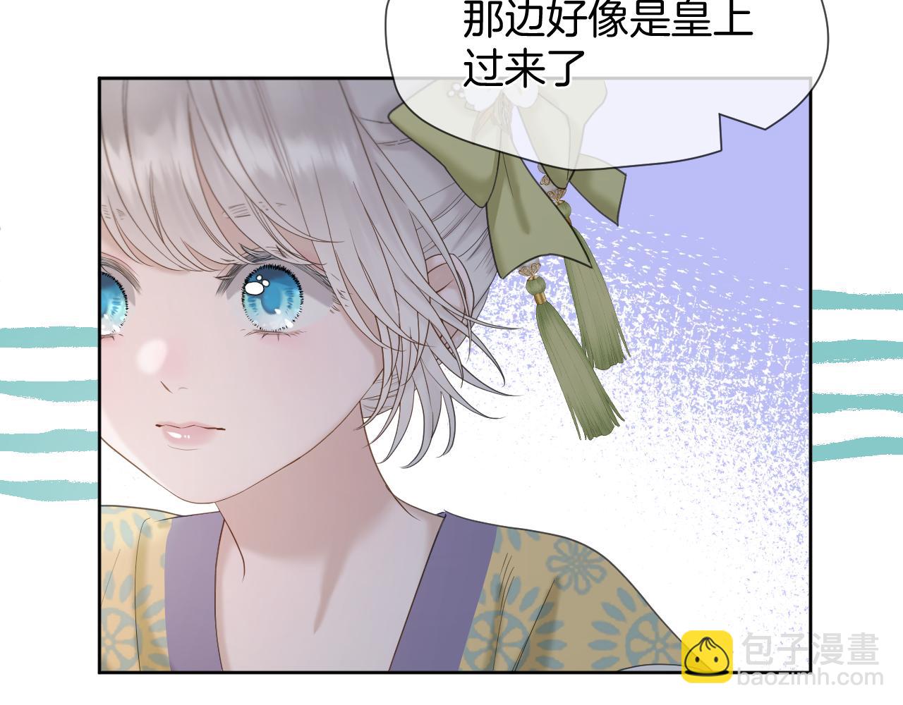 第12话 躲藏(1/3)-第13话