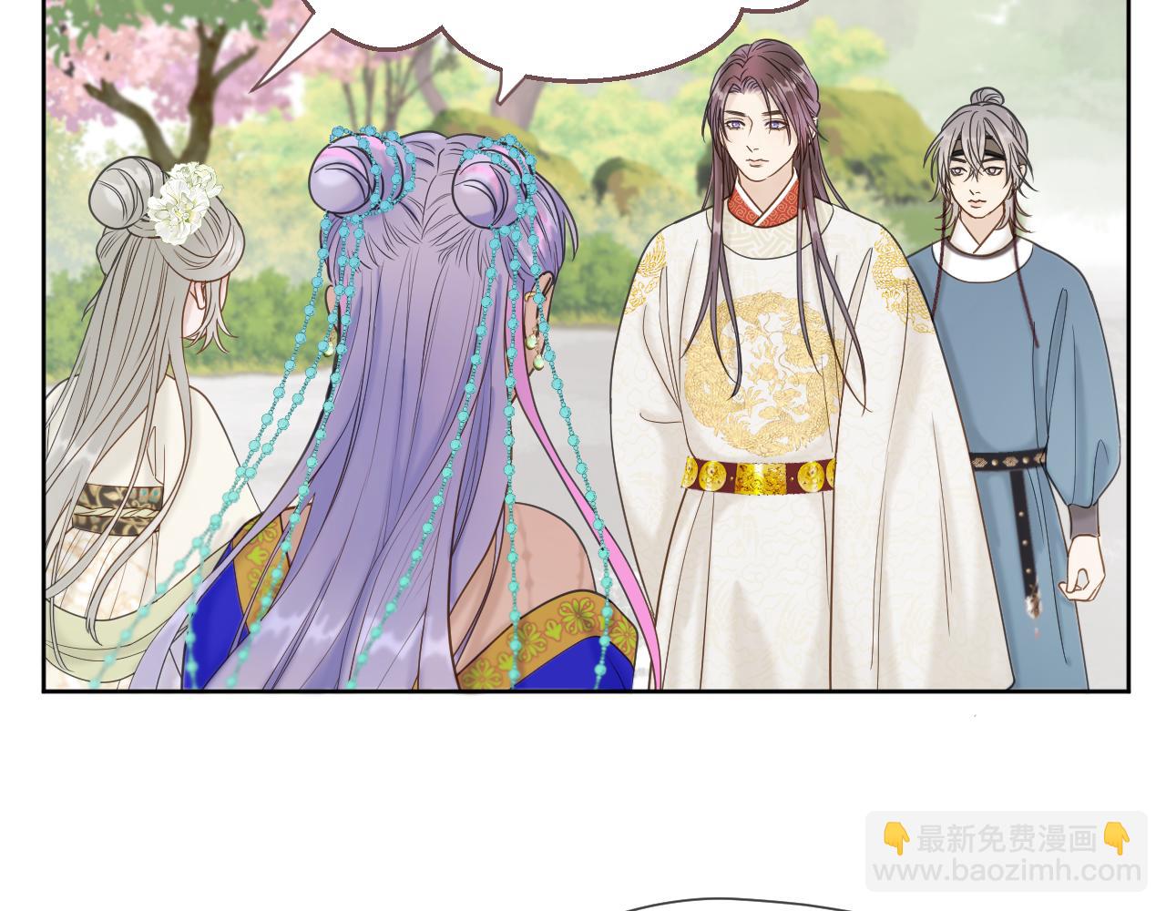 第12话 躲藏(1/3)-第13话