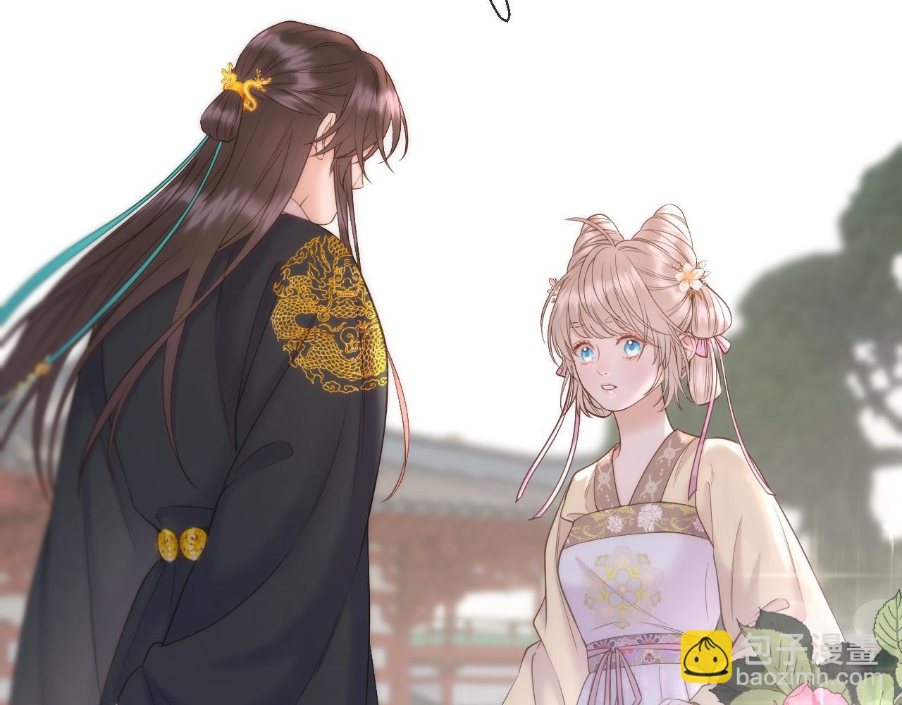 第83话 追妻攻略(1/2)-第131话