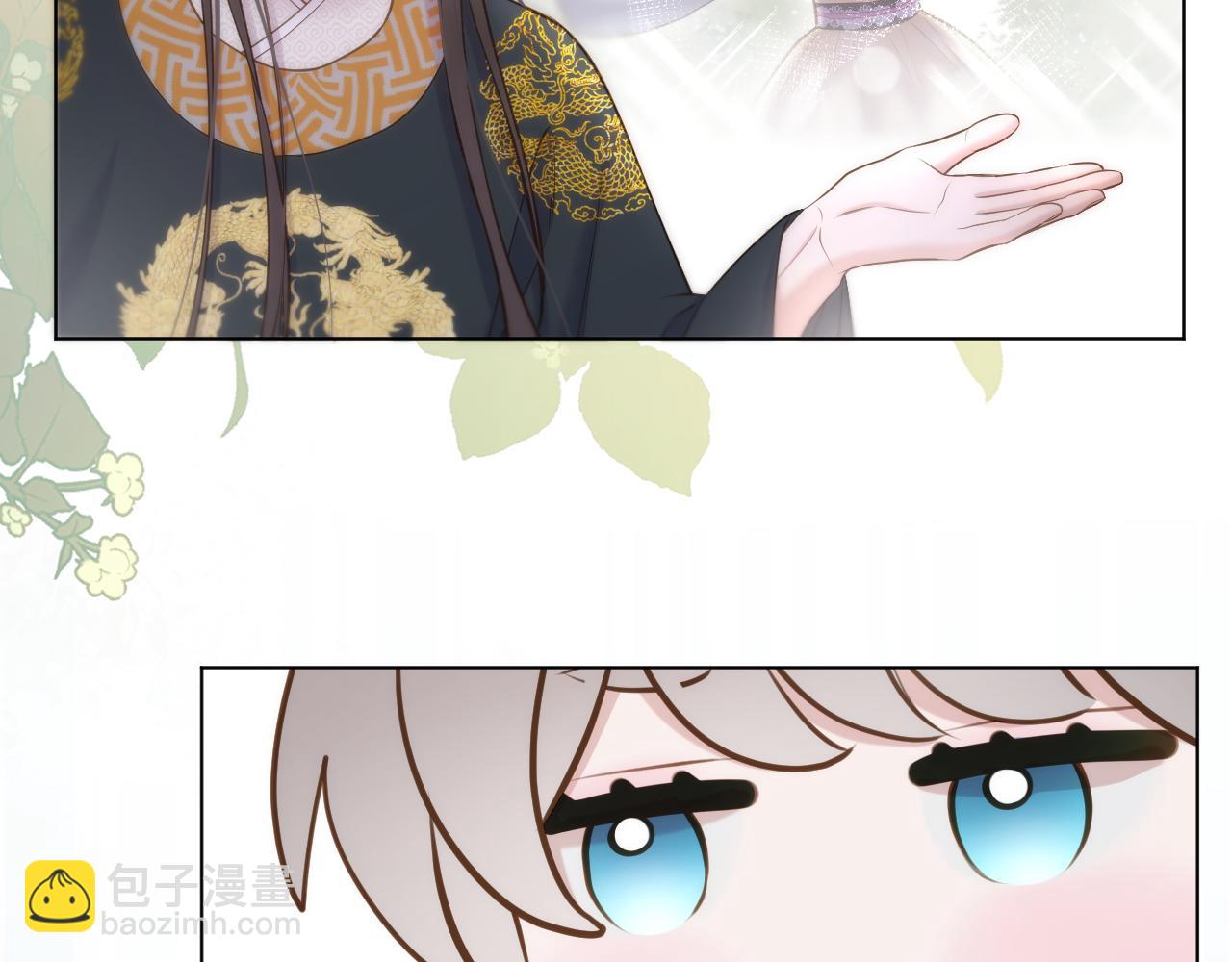 第83话 追妻攻略(1/2)-第131话