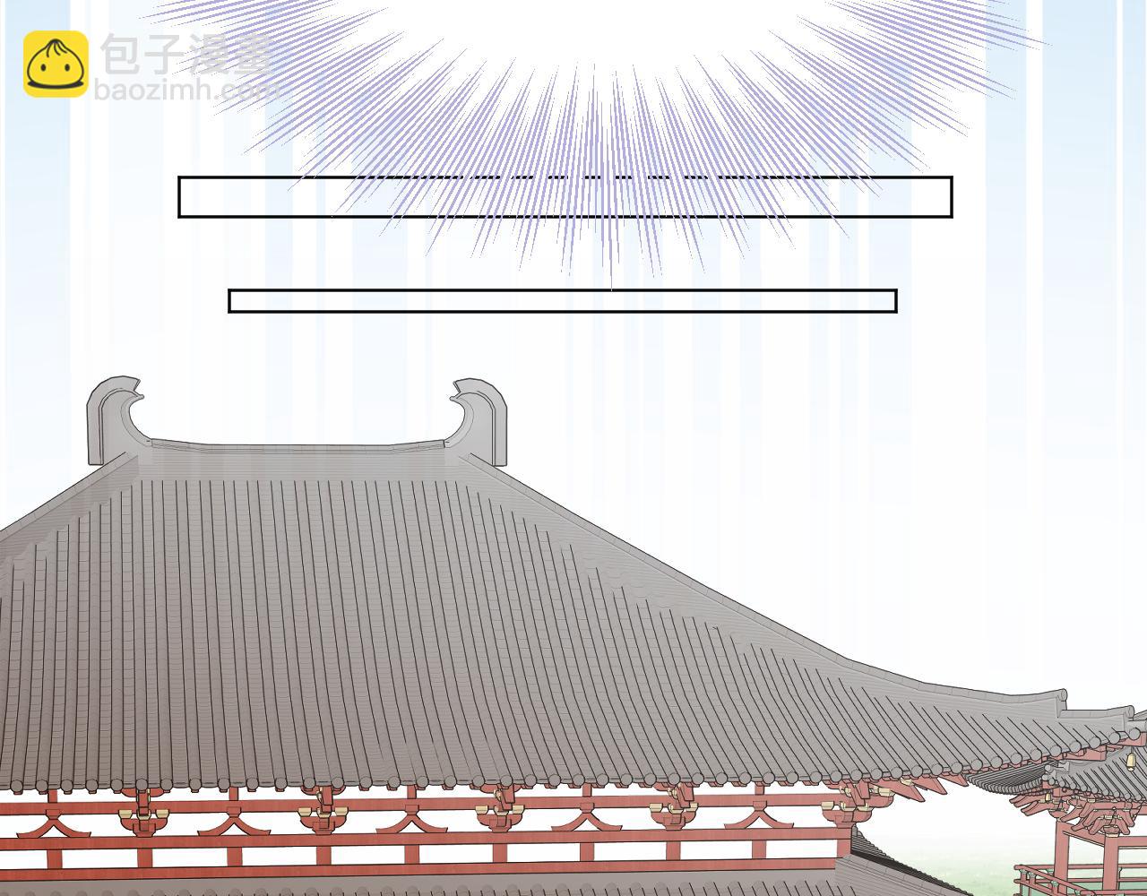 第83话 追妻攻略(1/2)-第131话