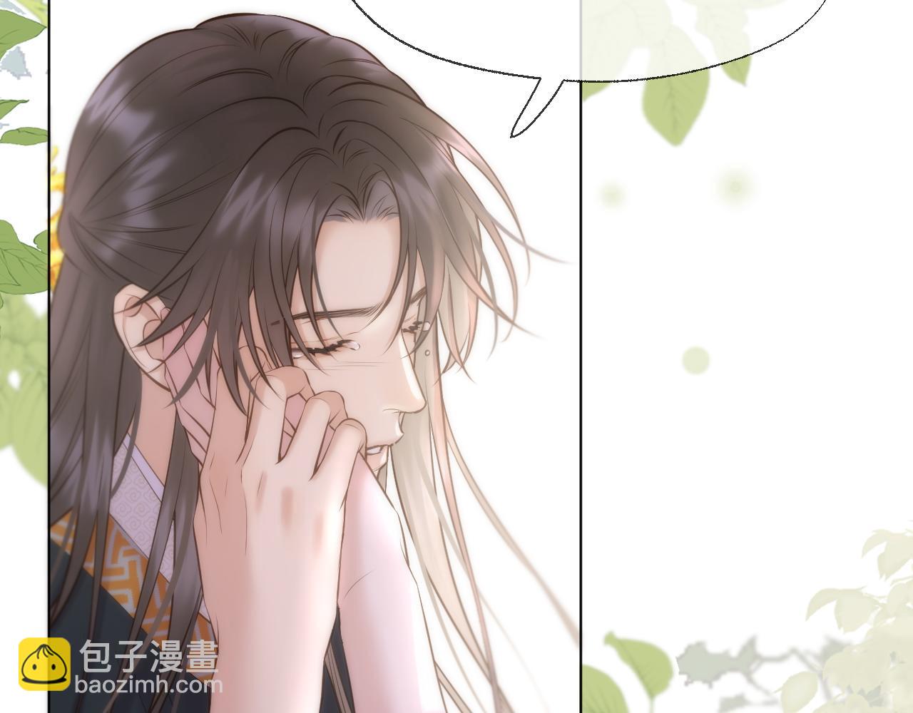 第83话 追妻攻略(1/2)-第131话