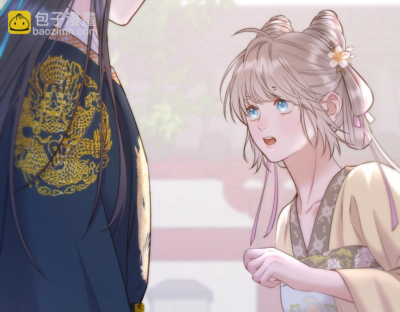 第83话 追妻攻略(1/2)-第131话