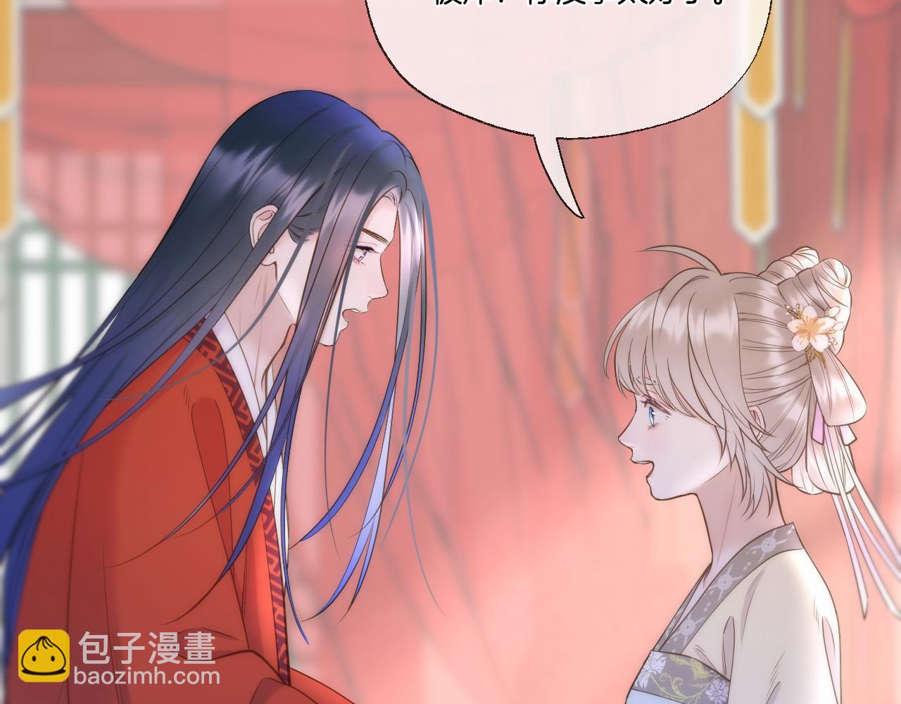 第85话 协议(1/2)-第133话