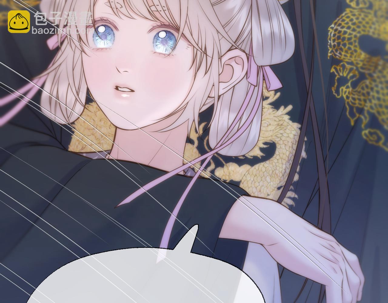 第85话 协议(1/2)-第133话