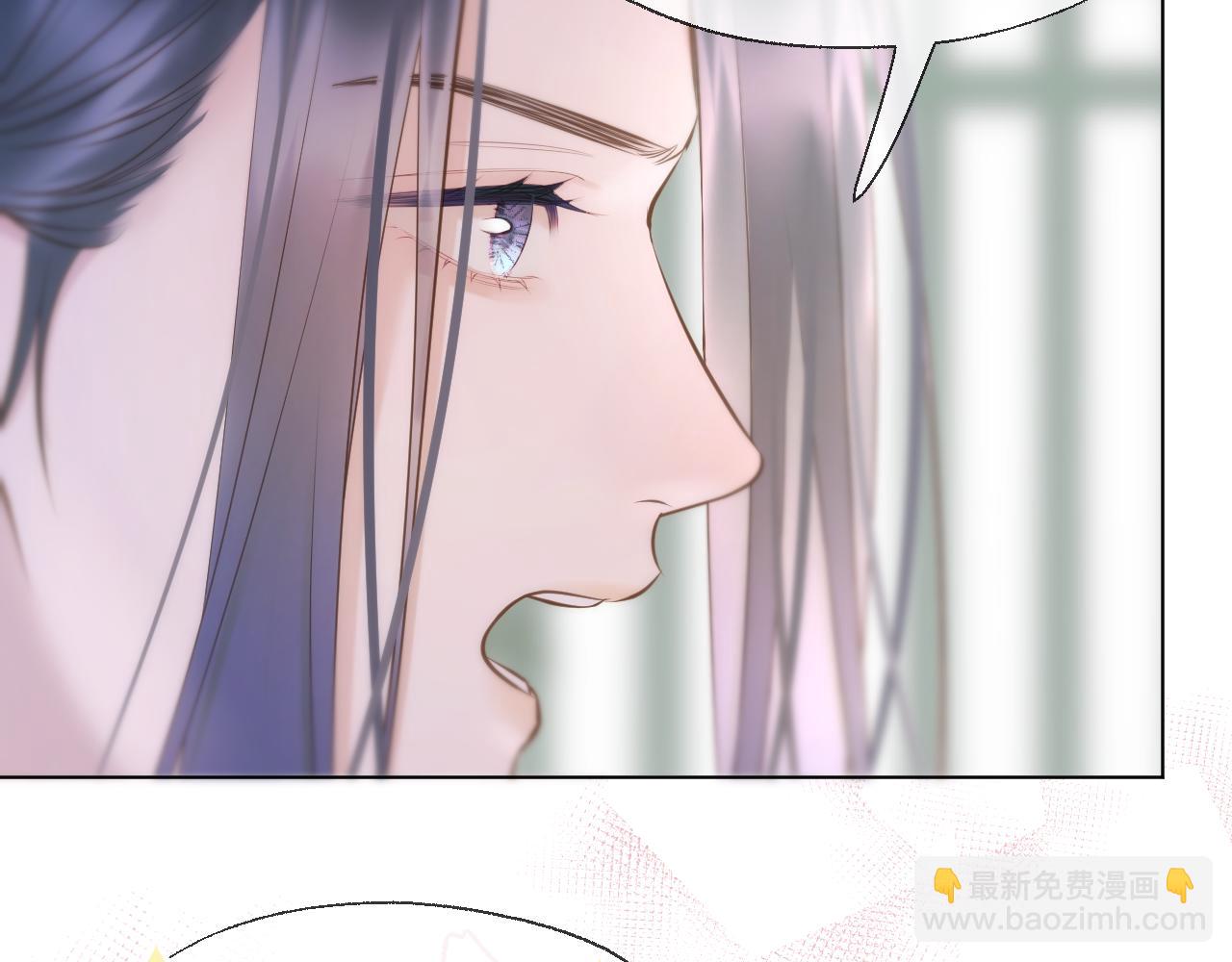 第85话 协议(1/2)-第133话