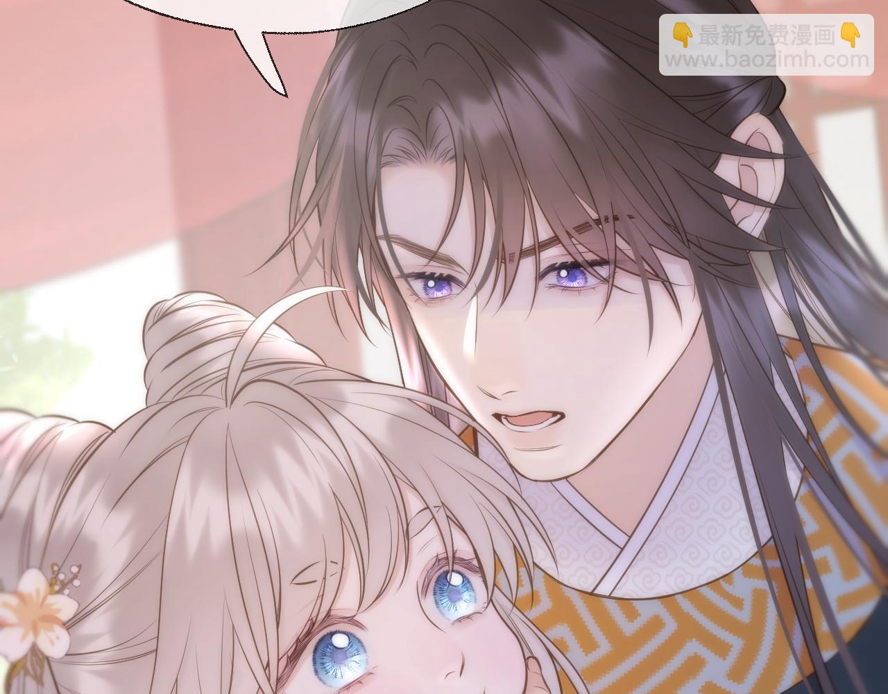 第85话 协议(1/2)-第133话