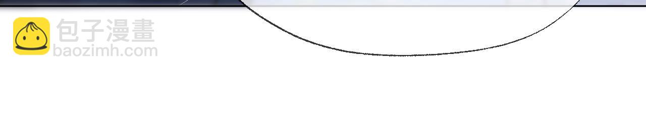 第85话 协议(1/2)-第133话