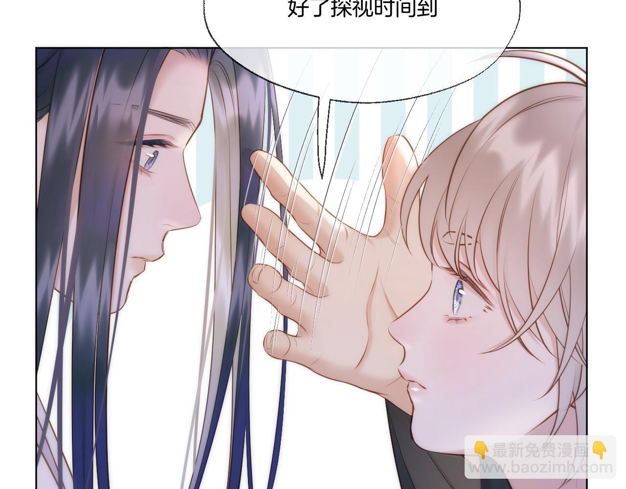 第85话 协议(1/2)-第133话