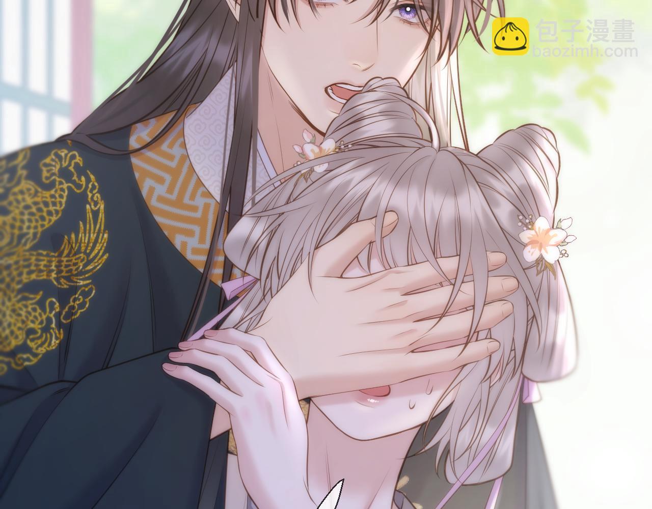 第85话 协议(1/2)-第133话