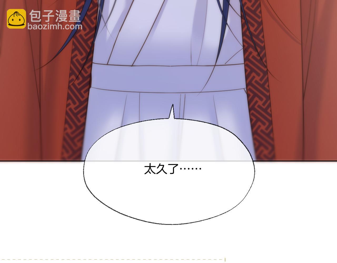 第85话 协议(1/2)-第133话