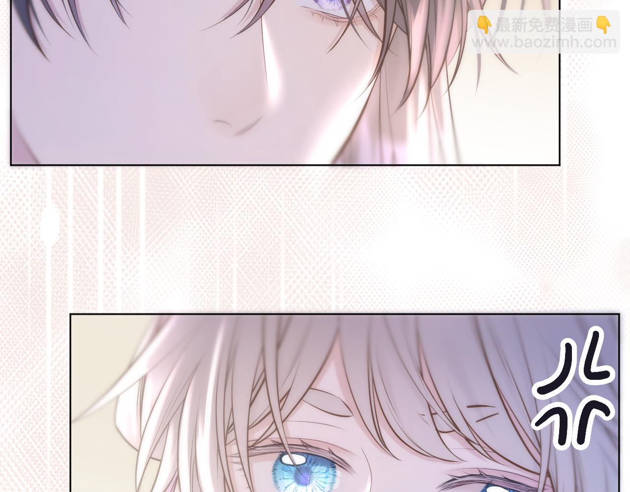 第87话 趁人之危(1/2)-第135话