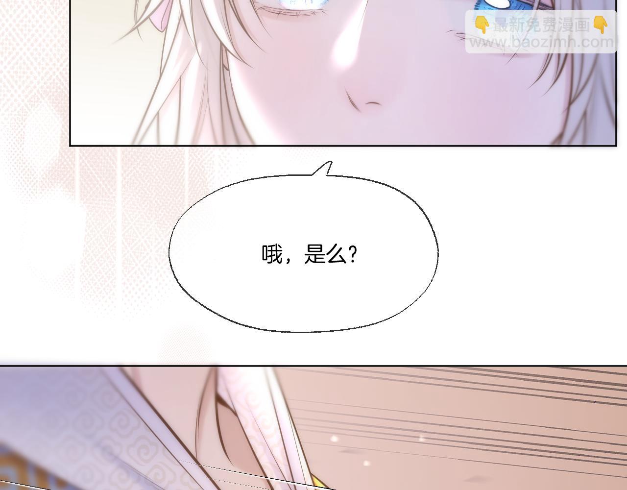 第87话 趁人之危(1/2)-第135话