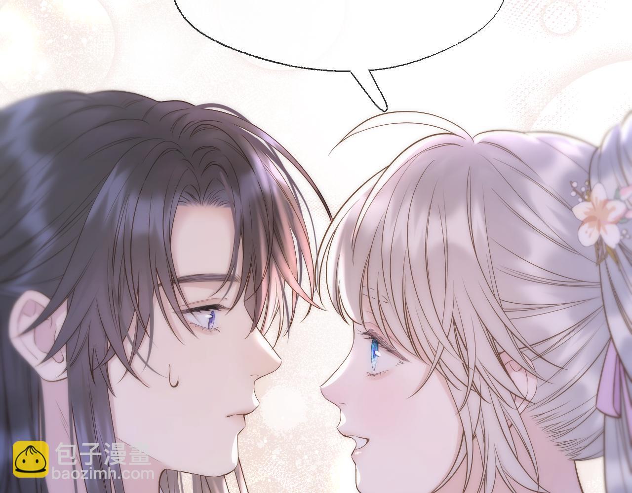 第87话 趁人之危(1/2)-第135话