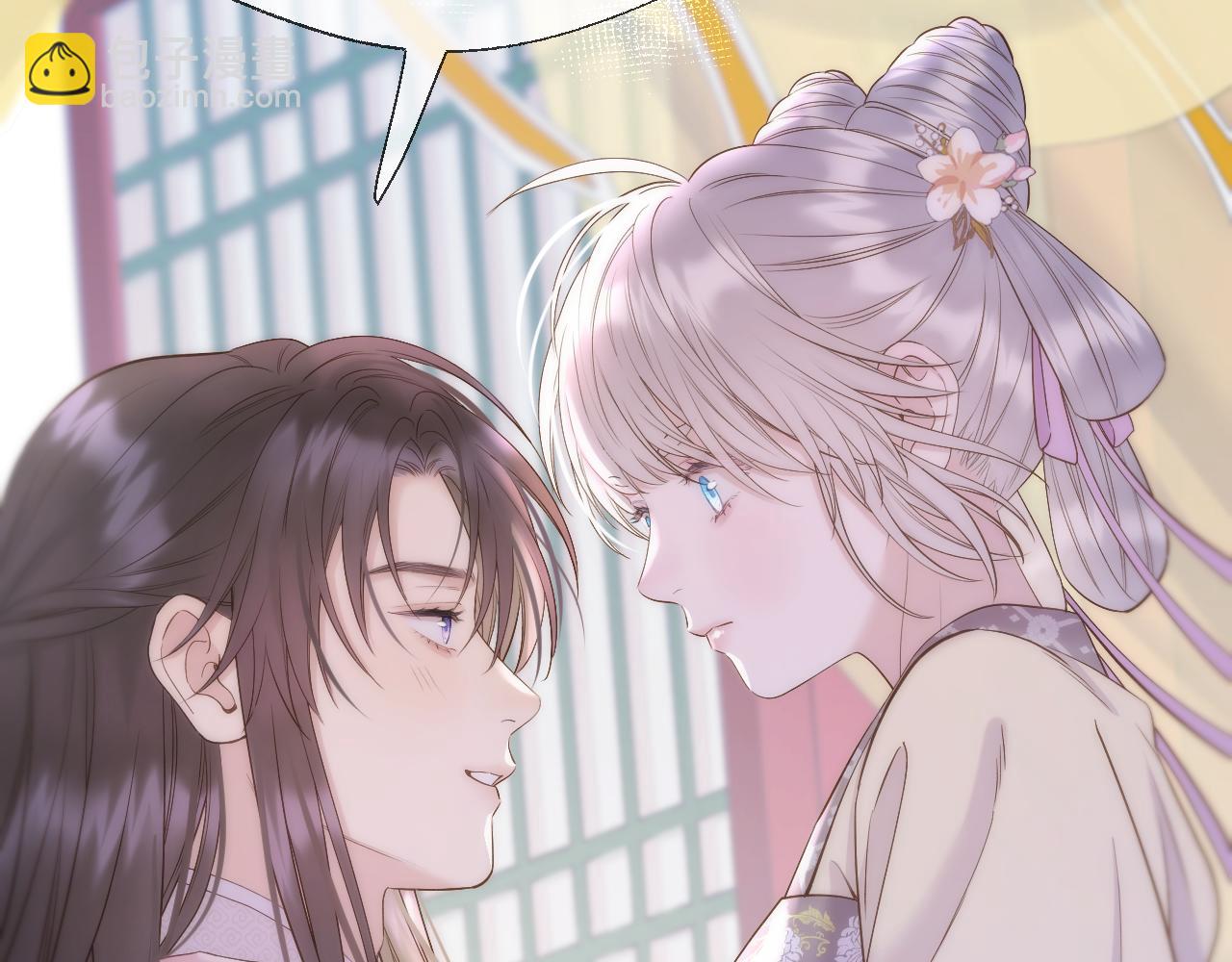 第87话 趁人之危(1/2)-第135话