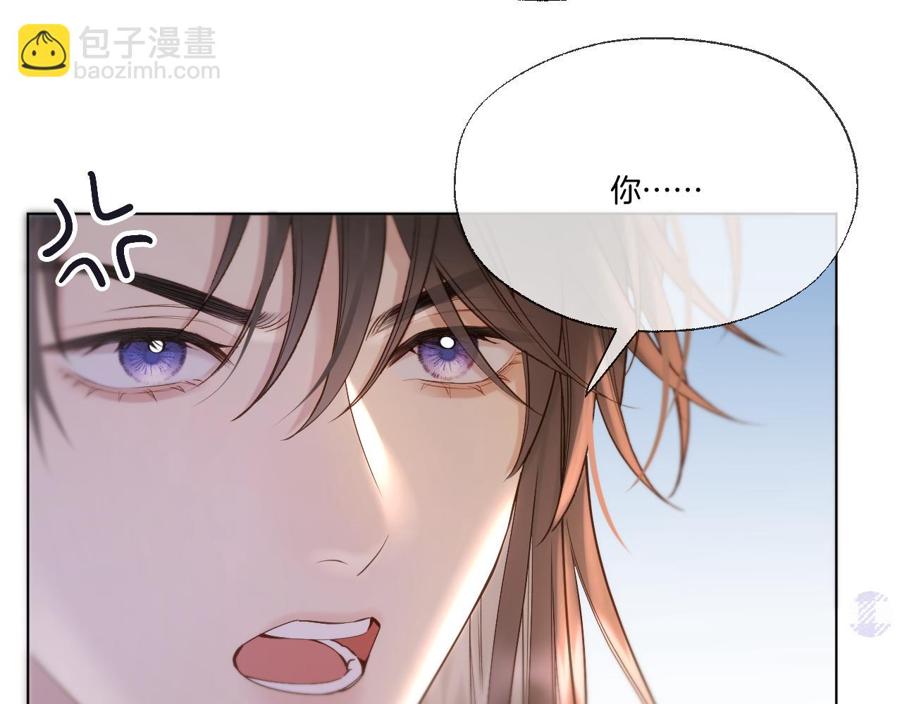 第88话 送走彼岸(1/2)-第137话