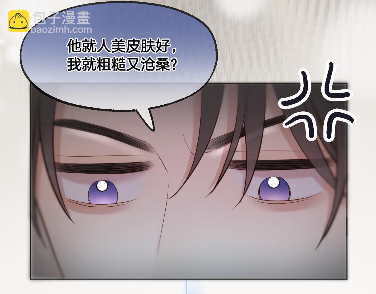 第88话 送走彼岸(1/2)-第137话