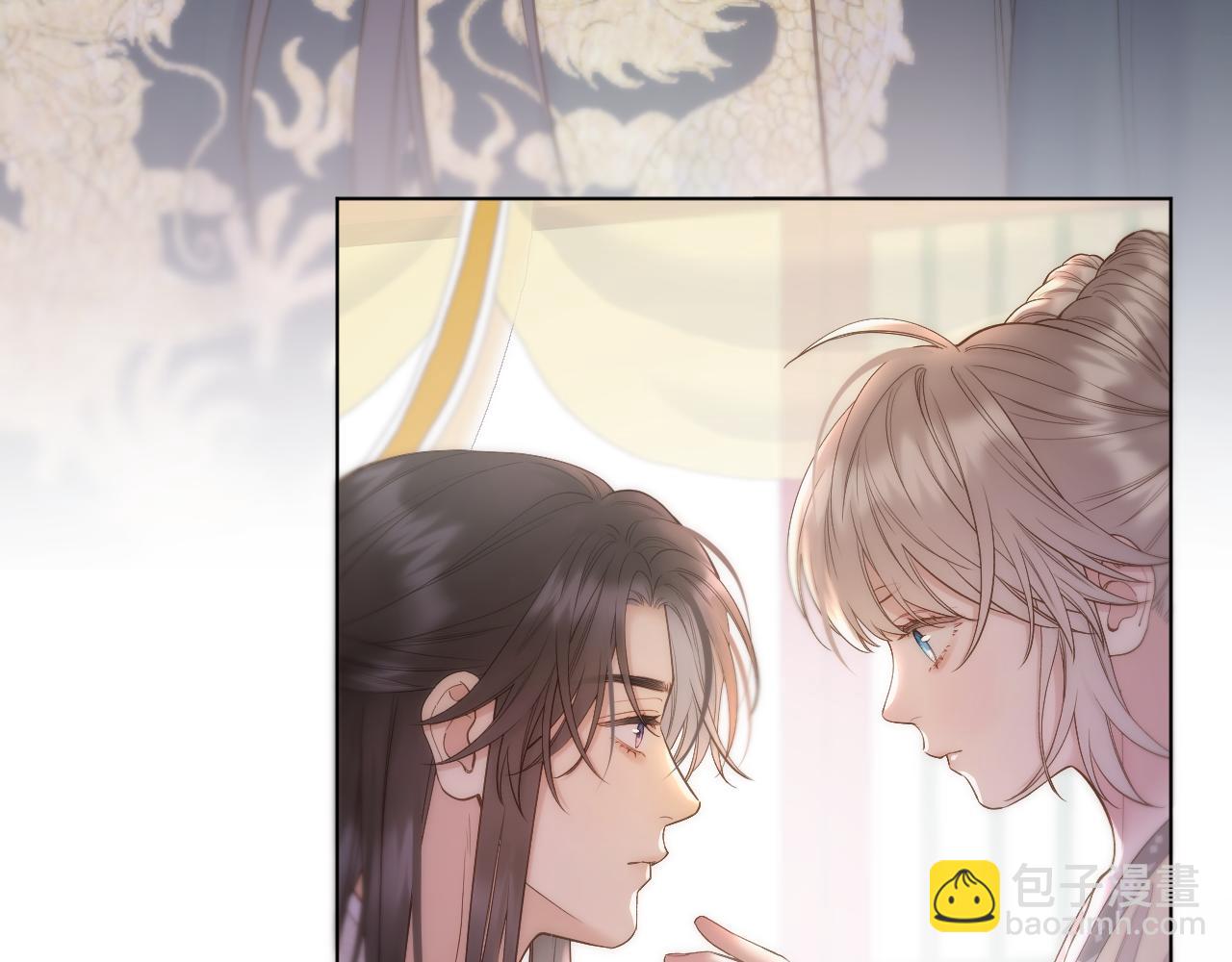 第88话 送走彼岸(1/2)-第137话