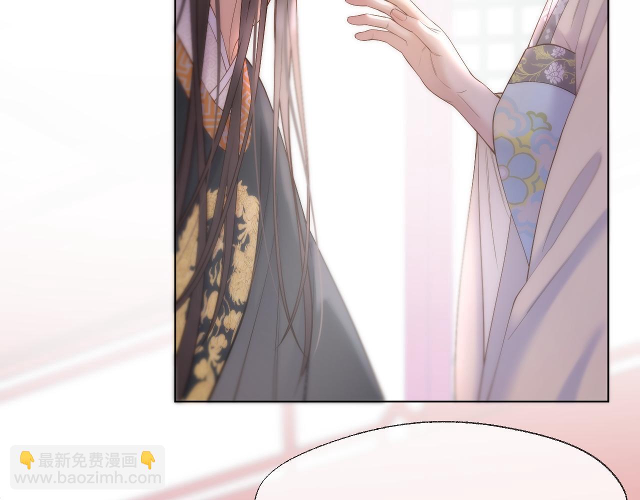 第88话 送走彼岸(1/2)-第137话