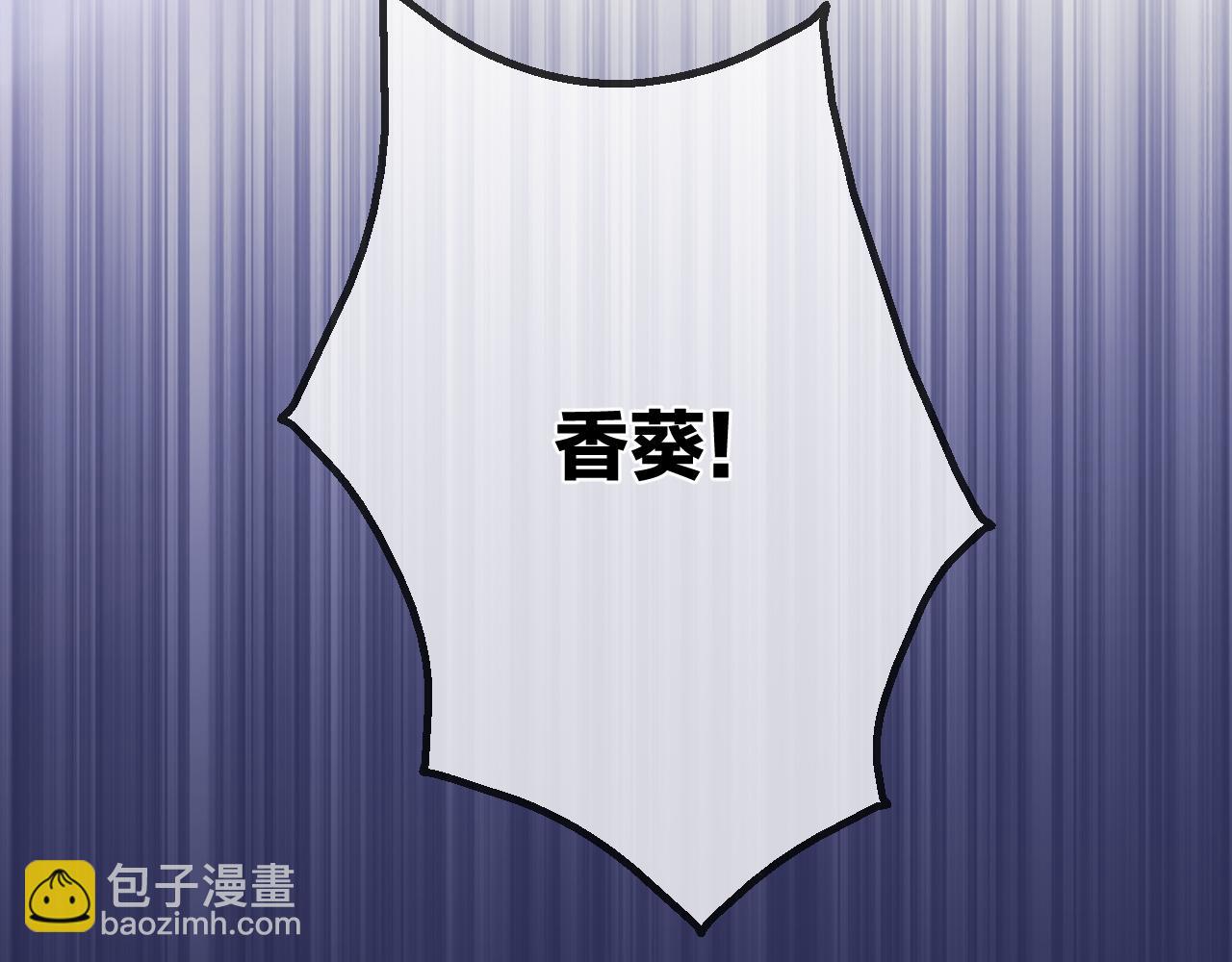 第90话 抢救(1/2)-第139话