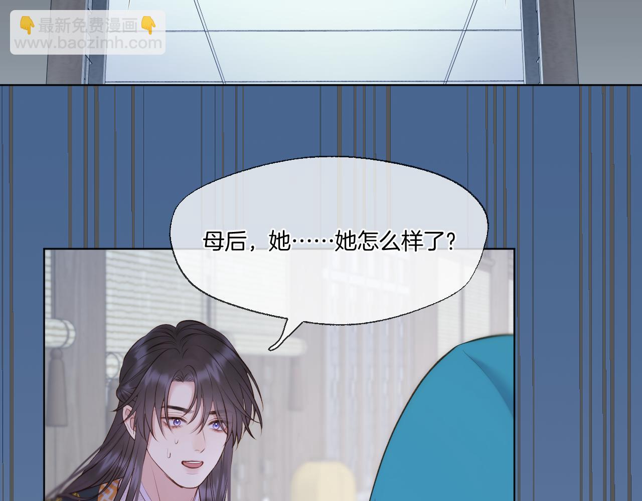 第90话 抢救(1/2)-第139话