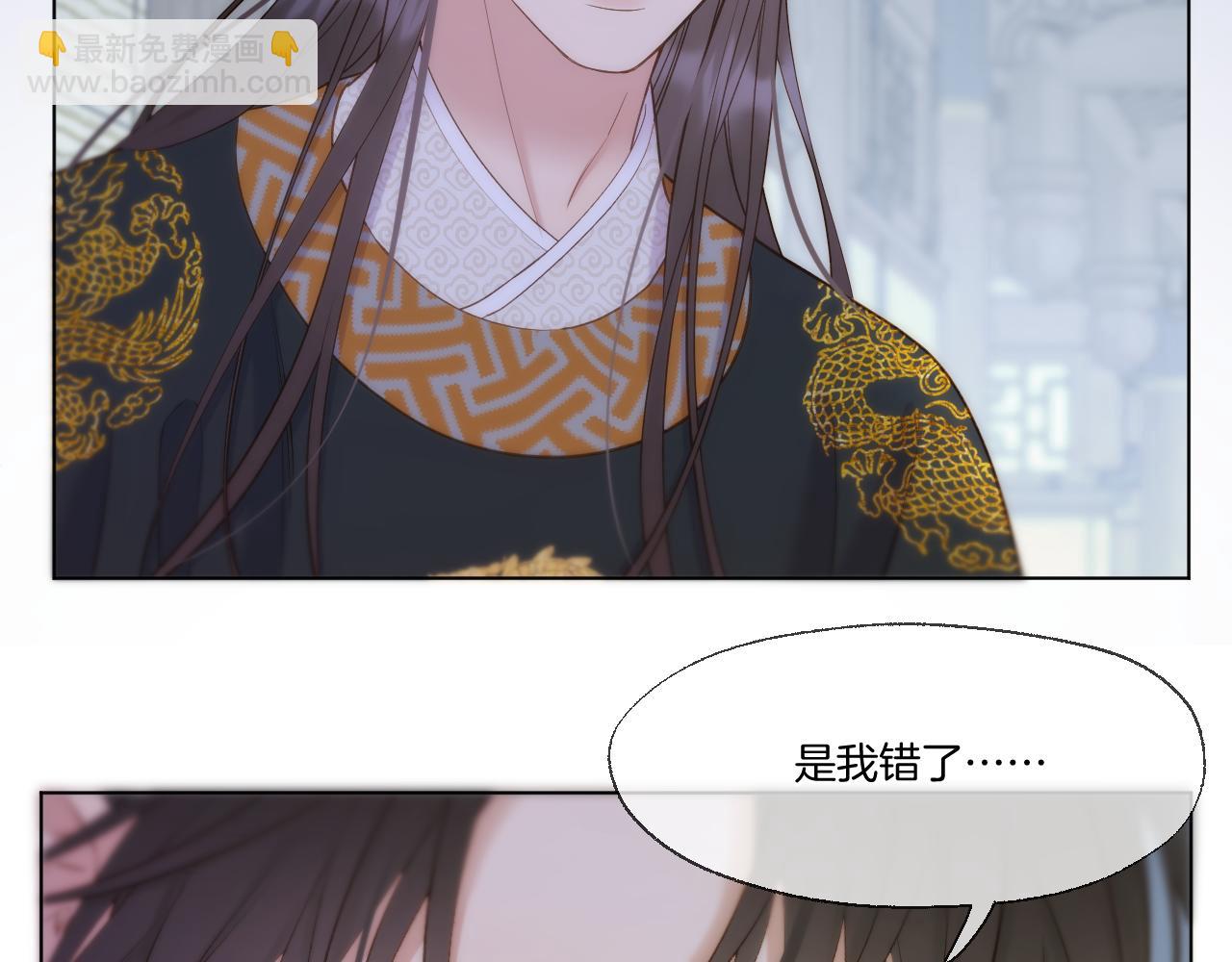 第90话 抢救(1/2)-第139话