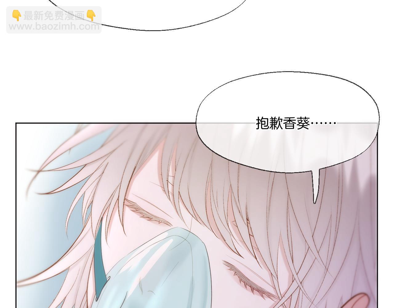 第90话 抢救(1/2)-第139话