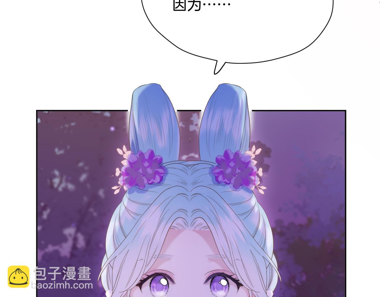 第14话 刺杀(1/2)-第15话